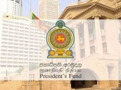 மாணவர்களுக்கு ஜனாதிபதி நிதியத்தின் 25,000 ரூபாய் நிவாரணம்