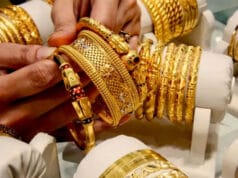 இன்றைய தங்கம் விலை நிலவரம் ! – தங்கம் விலை பவுணுக்கு ரூ.2000 குறைவு!