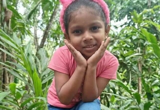 மின்சாரம் தாக்கி உயிரிழந்த 7 வயது சிறுமி!