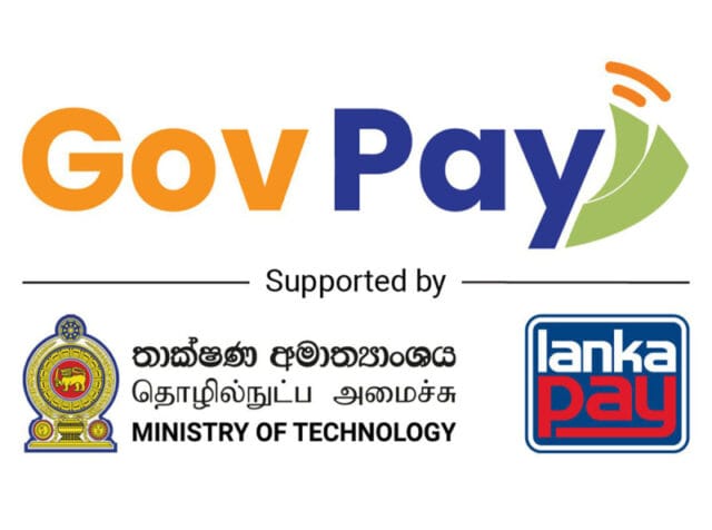 பாதிக்கப்பட்டவர்களுக்கு உதவ GovPay வசதி அறிமுகம்