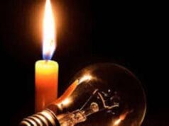 முக்கிய அறிவிப்பு: இன்று நாடு முழுவதும் 90 நிமிட மின்வெட்டு