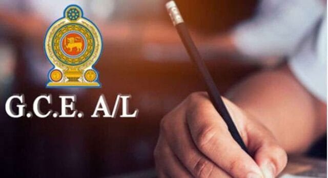 உயர் தரப்பரீட்சையின் இரண்டாம் கட்டம் ஜனவரி 12 இல் ஆரம்பம் !!!