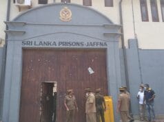 யாழ் சிறைச்சாலையில் பெண் உத்தியோகத்தரை துஸ்பிரயோகம் செய்ய முற்பட்ட சிறை அதிகாரிகள்!! பொலிசாரிடம் முறையீடு!