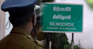 கிளிநொச்சியில் 50 மில்லியன் ரூபா பெறுமதியான பாரிய மோசடி அம்பலம்! தமிழிஸ் செய்திகள் - Tamiliz Tamil News and Articles - Tamiliz News