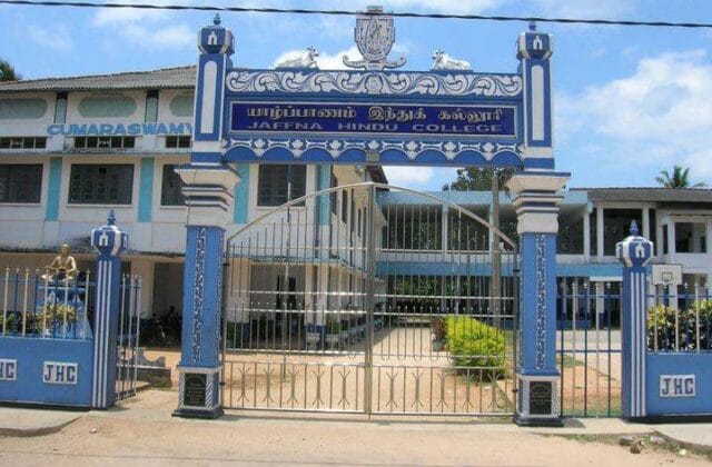 யாழ். இந்துக் கல்லூரியில் சிவலிங்கத்தை அகற்றிய அதிபர்! உயர்நீதிமன்றம் எடுத்த அதிரடி முடிவு