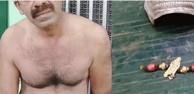 களவாடிய பணத்தில் களைகட்டிய காதலர் தினம்..! வசமாக பிடிபட்ட மூன்று பிள்ளைகளின் தந்தை!