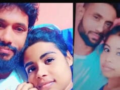 யாழில் 34 வயது 2 பிள்ளைகளின் தந்தையான ஜெனிஸ்ரன் மனைவியின் சகோதரியின் மகளான சிறுமியுடன் ஓட்டம்! பொலிஸ் தேடுகின்றது!