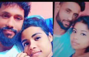 யாழில் 34 வயது 2 பிள்ளைகளின் தந்தையான ஜெனிஸ்ரன் மனைவியின் சகோதரியின் மகளான சிறுமியுடன் ஓட்டம்! பொலிஸ் தேடுகின்றது! தமிழிஸ் செய்திகள் - Tamiliz Tamil News and Articles - Tamiliz News