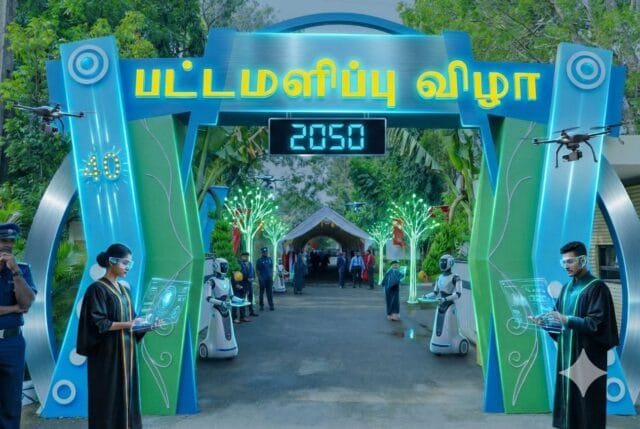 கறுப்புஅங்கியும், கையில சுருட்டின பேப்பரும். யாழ்ப்பாணத்தின் புதிய ‘கௌரவ’ பிச்சைக்காரர்கள்!