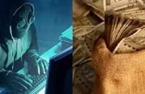 கொமர்ஷியல் வங்கிக் கணக்கிலிருந்து தொழிலதிபரின் பணம் ஒன்லைனில் சூறை!! வங்கியின் சைபர் பாதுகாப்பில் குறைபாடா? அதிர்ச்சித் தகவல்கள்! தமிழிஸ் செய்திகள் - Tamiliz Tamil News and Articles - Tamiliz News