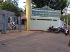 யாழ் கோப்பாயில் செல்வரஞ்சன் அடித்துக் கொலை! 3 பேர் தலைமறைவு!