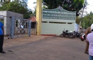 யாழ் கோப்பாயில் செல்வரஞ்சன் அடித்துக் கொலை! 3 பேர் தலைமறைவு! தமிழிஸ் செய்திகள் - Tamiliz Tamil News and Articles - Tamiliz News