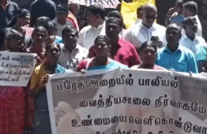 இலங்கையில் கொடூரம்! பிரேத அறையில் கிடந்த யுவதியின் சடலம் மீது 3 சிற்றுாழியர்கள் மாறி மாறி துஸ்பிரயோகம்! தமிழிஸ் செய்திகள் - Tamiliz Tamil News and Articles - Tamiliz News