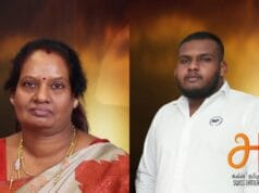 யாழ்ப்பாணத்தைச் சேர்ந்த சுவிஸ்லாந்தில் வாழும் தாயும் மகனும் விபத்தில் பலி!