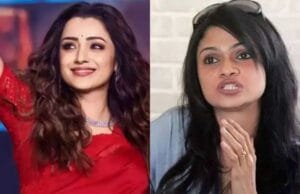 அந்த ஊசி போடும் நடிகை த்ரிஷா..? உடல் மெலிந்து போய் இருக்க காரணமே அதுதான். திரையுலகில் பகீர் கிளப்பிய சுசித்ரா..!! தமிழிஸ் செய்திகள் - Tamiliz Tamil News and Articles - Tamiliz News