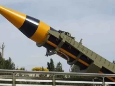 இஸ்ரேலை தாக்க களமிறக்கப்பட்ட ஈரானின் அதிநவீன ஏவுகணை!