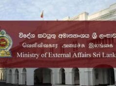 மத்திய கிழக்கில் இருப்பவரா நீங்கள்? இலங்கை அரசு வெளியிட்ட அதிரடி அறிவிப்பு! உடனே பாருங்கள்!