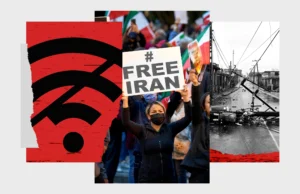 ஈரானின் 99% இணையம் முடக்கம் – உலகப் பொருளாதாரம் சரிவு – வளைகுடா நாடுகளில் வெடிக்கும் ஏவுகணைகள் – தாக்கப்பட்ட எண்ணெய் கப்பல்கள் தமிழிஸ் செய்திகள் - Tamiliz Tamil News and Articles - Tamiliz News