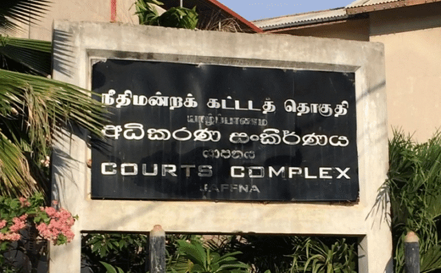 தெல்லிப்பளை புற்றுநோய் வைத்தியர் தொடர்பாக சமூகவலைத்தளங்களில் அவதுாறு! அருச்சுனா எம்.பி உட்பட இரு டொக்டர்மாருக்கு நீதிமன்றல் நடந்த கதி!