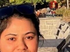 அமெரிக்காவில் 29 வயது இலங்கை குடும்பப் பெண் பரிதாபமாக பலி! நடந்தது என்ன?