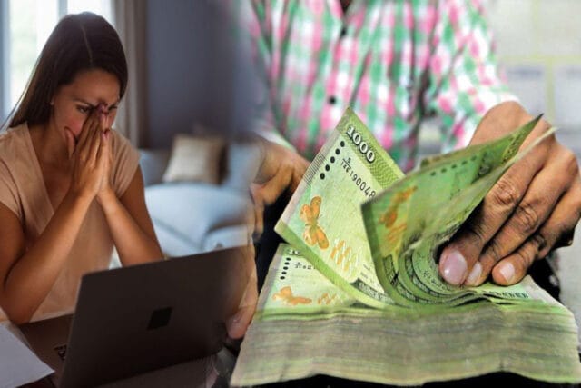 மனைவி உழைத்து உழைத்து வங்கியில் சேர்த்த காசை நுட்பமாக திருடிய கணவன் விளக்கமறியலில்!!