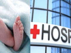 போதனா வைத்தியசாலை கழிவு நீர் தொட்டியில் பிறந்த சிசுவின் சடலம்! தாயார் யார்? தமிழிஸ் செய்திகள் - Tamiliz Tamil News and Articles - Tamiliz News