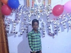 கிளிநொச்சியில் 13 வயது சிறுவன் மாயம்: தகவல் தெரிந்தால் அறிவிக்குமாறு கோரிக்கை