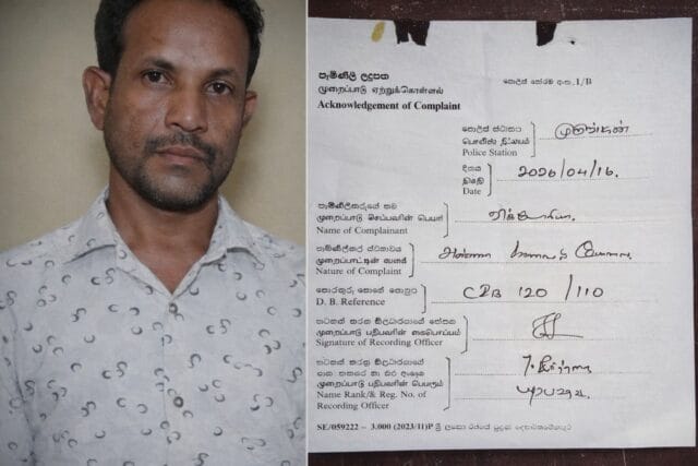 மன்னார் முருங்கனில் றெமியைக் காணவில்லை! பொலிசாரிடம் முறையீடு!