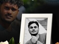 யாழ்ப்பாணத்தைச் சேர்ந்த மொறட்டுவ பல்கலைக்கழக மாணவன் விதுசன் மரணம்! நடந்தது என்ன?