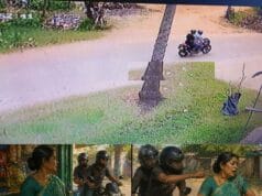 முல்லைத்தீவில் பெண்ணின் தங்கச் சங்கிலியை காவாலிகள் அறுத்துச் செல்லும் காட்சிகள்! வீடியோ