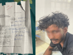 வ்வுனியாவில் பயங்கரம்! இளைஞனின் கண்களை தோண்டிய கும்பல்!