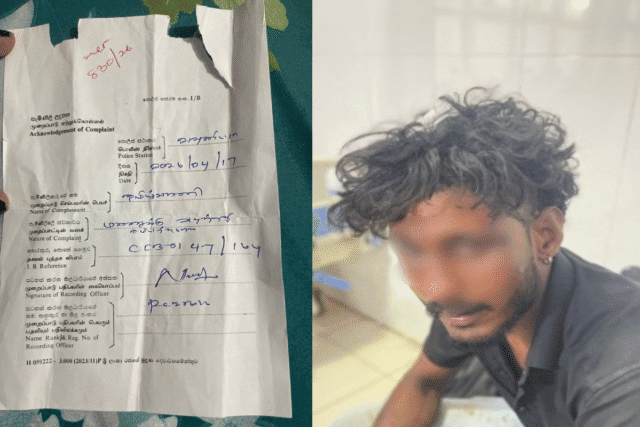 வ்வுனியாவில் பயங்கரம்! இளைஞனின் கண்களை தோண்டிய கும்பல்!