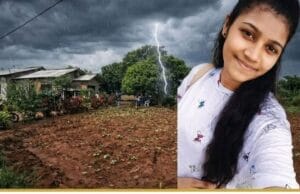 மின்னல் தாக்கி 23 வயது யுவதி பலி.!! தமிழிஸ் செய்திகள் - Tamiliz Tamil News and Articles - Tamiliz News