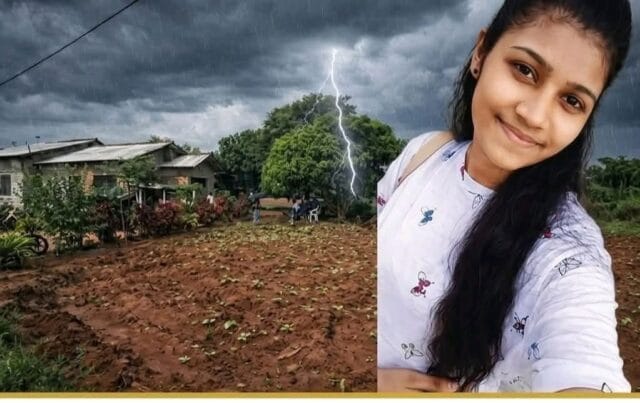 மின்னல் தாக்கி 23 வயது யுவதி பலி.!!