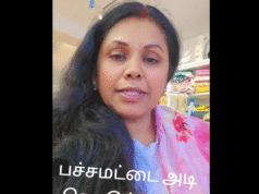 மல்லாவியில் 2 யுவதிகள் ஒரேநேரத்தில் வல்லுறவுக்குள்ளன சம்பவம் தொடர்பாக ராஜி கூறும் பரபரப்புத் தகவல்! வீடியோ