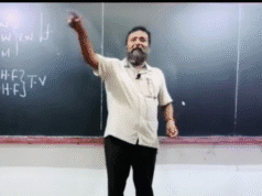 யாழில் பிரபல பௌதீகவியல் ஆசிரியர் குமரன் நடிகர் விஜய் தொடர்பாக கூறிய பரபரப்பு தகவல் இதோ! வீடியோ