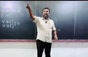 யாழில் பிரபல பௌதீகவியல் ஆசிரியர் குமரன் நடிகர் விஜய் தொடர்பாக கூறிய பரபரப்பு தகவல் இதோ! வீடியோ தமிழிஸ் செய்திகள் - Tamiliz Tamil News and Articles - Tamiliz News