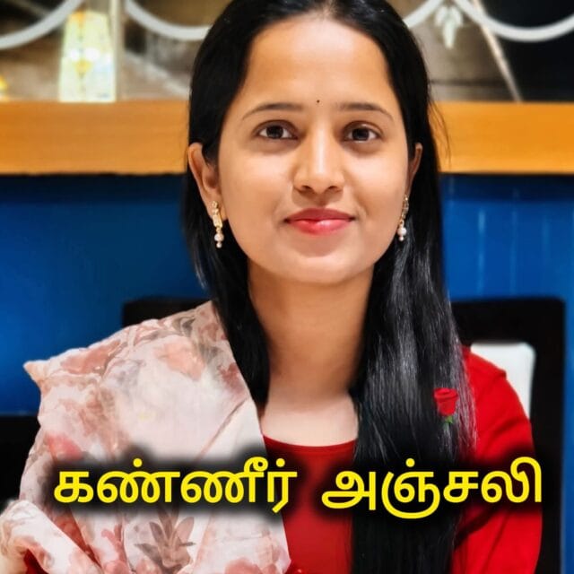 காவாலியின் ஒருதலைக் காதலை நிராகரித்த வைஷ்னவி கழுத்தறுத்து கொலை! காவாலியை துரத்தி பிடித்து அடித்து கொன்ற பொதுமக்கள்!