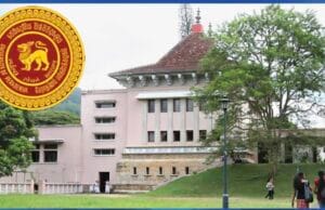 பேராதனைப் பல்கலைக்கழக பேராசிரியர் திருட்டு குற்றச்சாட்டில் இடைநீக்கம் தமிழிஸ் செய்திகள் - Tamiliz Tamil News and Articles - Tamiliz News