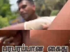 முல்லைத்தீவில் பெண்கள் மறிக்க மறிக்க பொலிசாரால் இழுத்துச் செல்லப்பட்டவன் யார்? வீடியோ