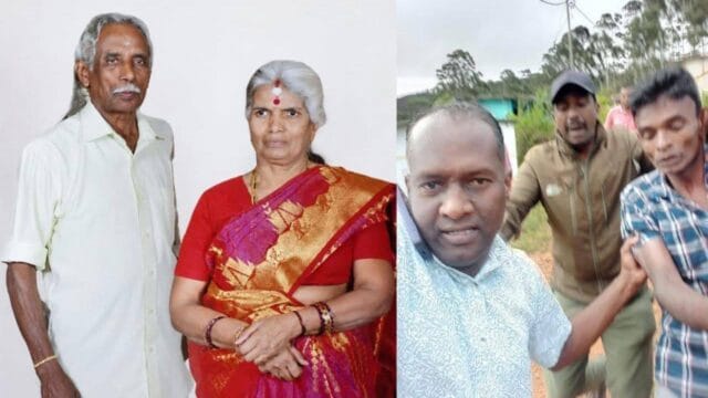 நுவரேலியாவில் தமிழ்த் தம்பதிகளை கொன்றவன் பிடிபட்டது எப்படி? வீடியோ