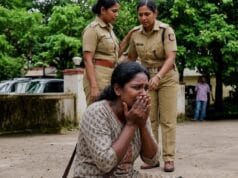 காதலித்தவரைத் தேடி கேரளா வந்த இலங்கை இளம்பெண்… ஏமாற்றம் தெரிந்ததும் மனநிலை பாதிப்பு!