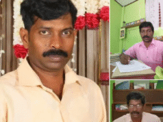 யாழ் நயினாதீவுக் கடலில் பாடசாலை அதிபர் வீழ்ந்து பலியான பின்னணி! நடந்தது என்ன?