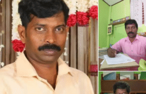 யாழ் நயினாதீவுக் கடலில் பாடசாலை அதிபர் வீழ்ந்து பலியான பின்னணி! நடந்தது என்ன? தமிழிஸ் செய்திகள் - Tamiliz Tamil News and Articles - Tamiliz News