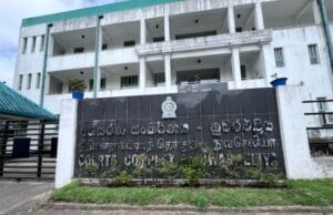 மரண தண்டனை விதிக்கப்பட்டதையடுத்து கைதி ஒருவர் உயிரை மாய்க்க முயற்சி! தமிழிஸ் செய்திகள் - Tamiliz Tamil News and Articles - Tamiliz News