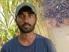 சைக்கிள் பிறேக் செயலிழந்தது! 15 அடி ஆழமான குழிக்குள் வீழ்ந்து 19 வயது இளைஞன் பலி!