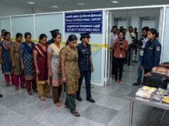 யாழ் பலாலி விமான நிலையத்தில் தங்கத்தை மர்ம பகுதிக்குள் வைத்து கடத்தி வந்த பெண்கள் பிடிபட்டது எப்படி?