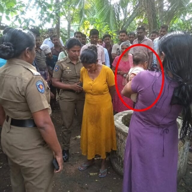 இரண்டரை மாத கைக்குழந்தையை கிணற்றில் வீசிய தாய் கைது: தந்தையின் துரித நடவடிக்கையால் குழந்தை உயிர் தப்பியது!