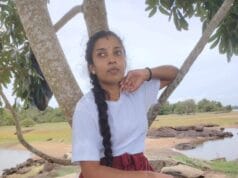 மட்டக்களப்பைச் சேர்ந்த 24 வயது கீர்த்தனாவுக்கு நடந்தது என்ன?