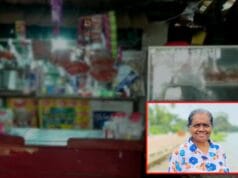 அம்பாந்தோட்டையில் லீலா ஸ்டோர்ஸ் உரிமையாளரான 3 பிள்ளைகளின் தாயார் கடைக்குள் வைத்து குத்திக் கொலை!
